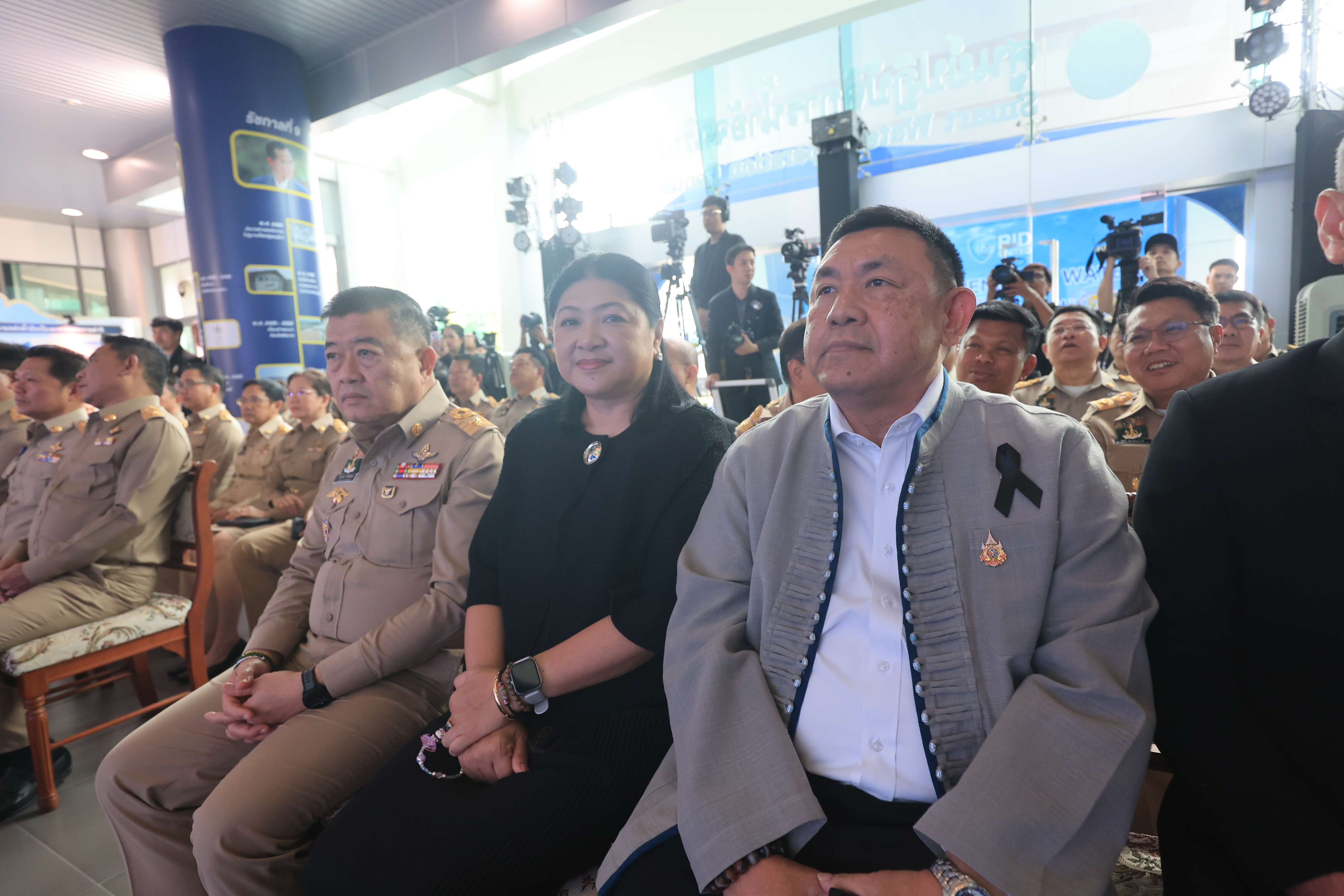 title - ส.ป.ก. ร่วมเป็นเกียรติและแสดงความยินดีเนื่องในวันคล้ายวันสถาปนาครบรอบ 124 ปี กรมชลประทาน “FRIENDS OF WATER สายน้ำแห่งความร่วมมือ” เดินหน้าสร้างความมั่นคงด้านน้ำสู่อนาคตอย่างยั่งยืน